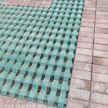 天津元亨草坪砖 彩色草坪砖定制 口字型草坪砖
