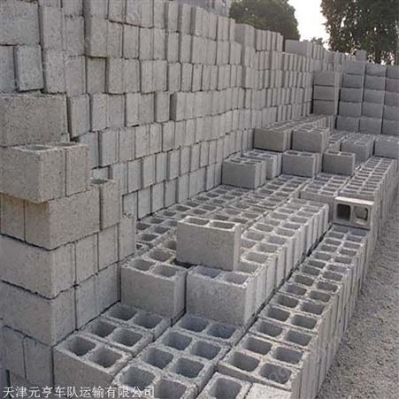北京房山水泥空心砖 供应水泥空心砖 多孔空心砖
