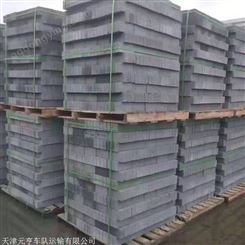 订购宁河水泥砖价格 北京水泥砖价格 水泥小砖厂家
