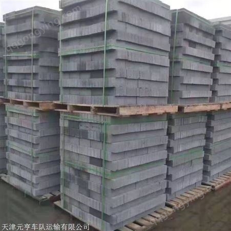 天津生态城水泥标砖 元亨水泥砖运输 建筑实心水泥砖
