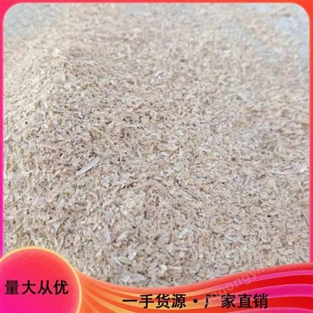 稻壳颗粒 低脂肪 专业生产 五二种植 稻壳粉工厂