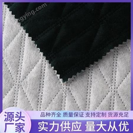 艺鑫 保暖裤系列 高弹棉绗绣加工 感受温馨健康 使用范围广泛