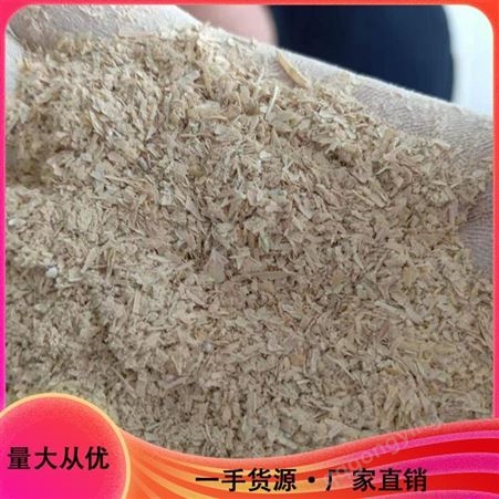 稻壳颗粒 低脂肪 专业生产 五二种植 稻壳粉工厂