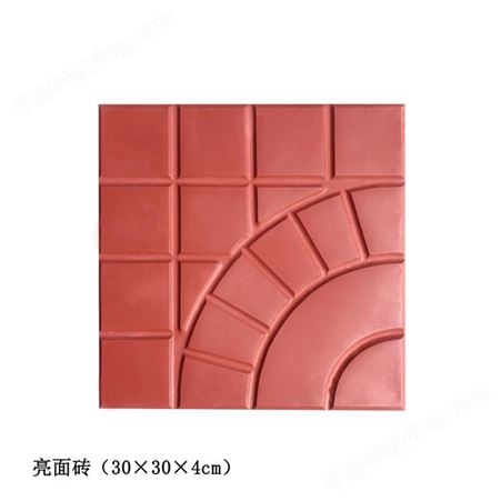 沧州磁化砖 路面砖厂家 水泥砖磁化砖