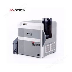 MATICA XID8600全高清再转印打印机