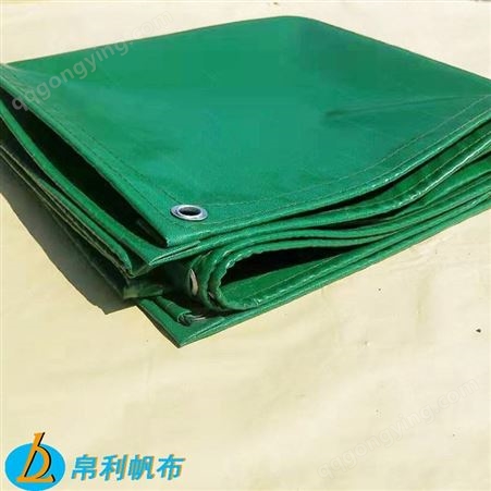帛利帆布 防水防晒防雨布篷布出售 pvc加厚刀刮布生产厂家