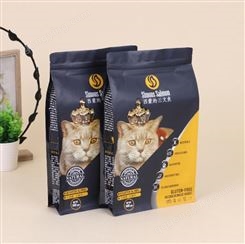 猫粮狗粮宠物食品包装袋 八边封平底自立自封零食猫砂袋塑料软包装