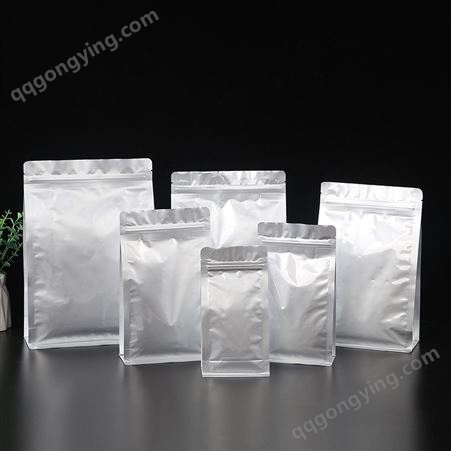 铝箔真空袋 度铝袋 度铝真空包装袋 通用铝箔袋子批发厂家