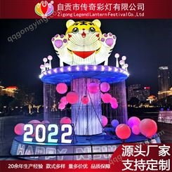 动物生肖彩灯设计制作展出亮化装饰灯光秀新春节庆节日花灯灯笼