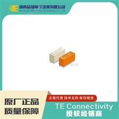 TE泰科电子 代理商 功率继电器8-1393224-8（RY533012）原装现货
