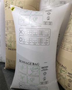 PP白色编织袋、集装箱充气袋现货、周固包装