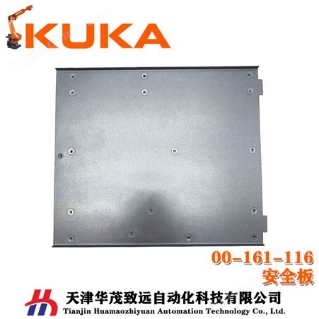 库卡机器人SIB板 控制柜安全接口板 KUKA 00-161-116 可检测维修
