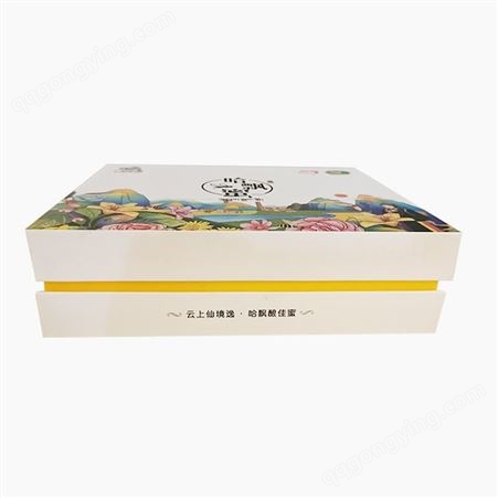 四川厂家定做包装盒食品白酒蜂蜜礼盒彩印服装盒信封盒