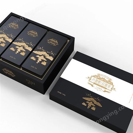 产品外包装盒设计 食品礼盒包装定制 专业包装设计
