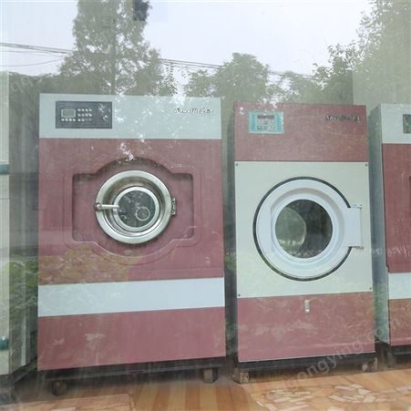 全自动干洗机 干洗店用设备 洗脱烘一体水洗机