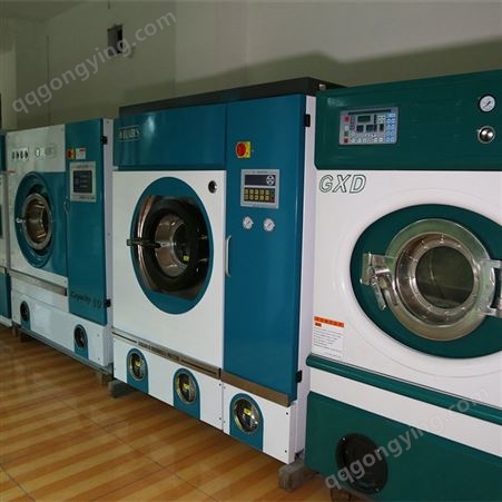 四氯乙烯干洗机 石油洗衣机 全套干洗店设备