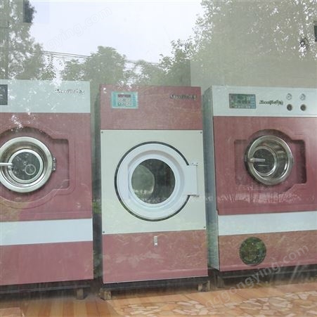 全自动干洗机 干洗店用设备 洗脱烘一体水洗机
