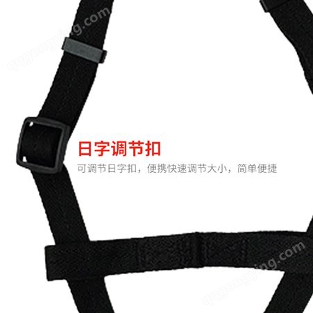 宠物 胸背带安全绳 尼龙反光料 机织带工艺 可定制长度