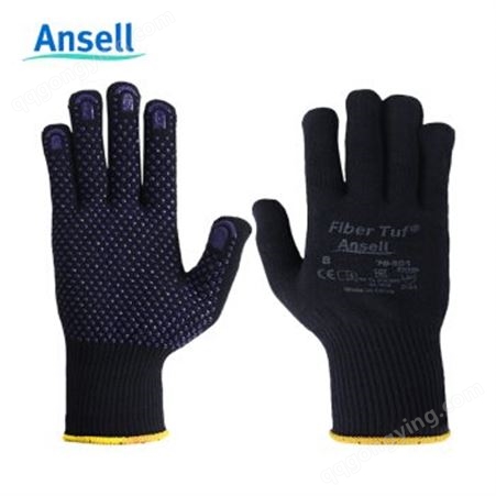 ANSELL/安思尔 76-501 聚酯纤维带PVC点塑手套  ANSELL/安思尔 耐磨防滑舒适耐用PVC点塑手套