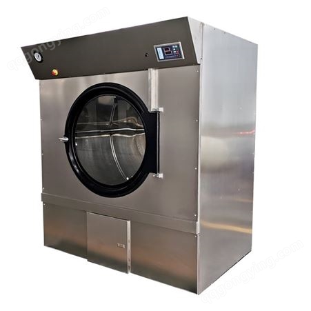 全自动工业烘干机现货 50kg 干衣机 酒店洗涤厂洗衣店
