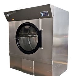 全自动洗衣机 洗脱两用机 大型工业洗涤设备 卧式工业脱水机