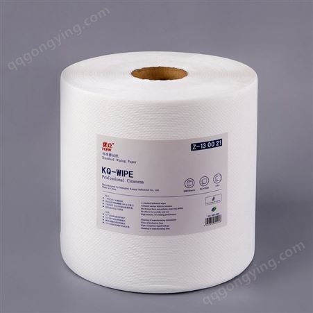 优克 优克标准型双层擦拭纸 Z-130021 白色大卷式工业擦拭纸经济适用