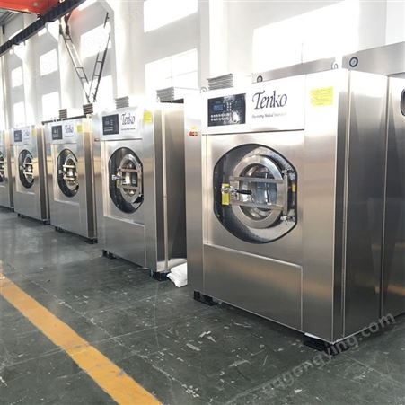 供应 工业洗衣机 XGQ-100公斤全自动洗脱机 洗涤设备 干洗机
