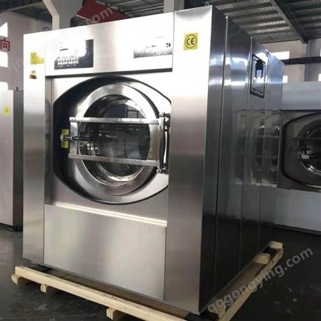 工业全自动洗脱机洗衣机 大型宾馆布草不锈钢洗涤机