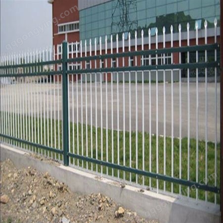 陕西锌钢围墙护栏 铁质小区隔离栏杆 包安装包送货