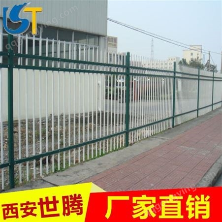 陕西小区围墙铁丝网 工厂院墙围墙护栏 圈地镀锌铁丝网围栏