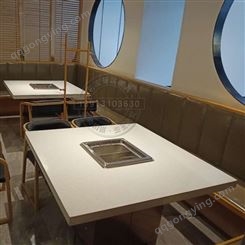 大理石无烟火锅桌 商用电磁炉烤涮一体桌 实木升降火锅桌椅组合