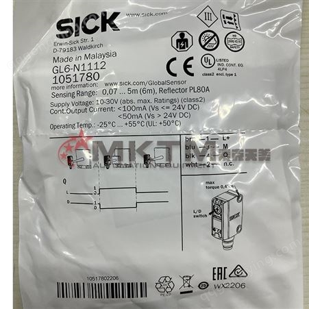 德国西克 SICK 光电传感器 GL6-N1112 小型传感器 现货