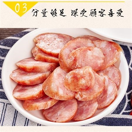 方氏手工肉肉肠地道烤肠商用香肠热狗正宗中国台湾韩国小吃半成品