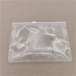 东莞可多功能透明化妆品包装袋旅行收纳EVA袋立体拉链袋