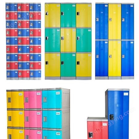 zdh3544自动化中小学生书包柜彩色存包柜幼儿园教室储物柜鞋柜收纳矮柜