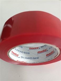 德国蒙塔MONTA食品封装红色聚氨酯胶带257F