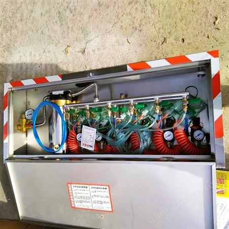 ZYJ-M6矿井自救装置 供水施救箱 箱式压风供水装置