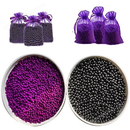 紫黑球环保 供应家用去甲醛竹炭包 汽车用活性炭包
