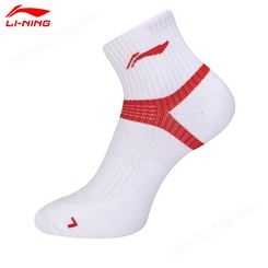 新款运动袜子男跑步袜健身防滑休闲袜短筒羽毛球袜 白红167单双装