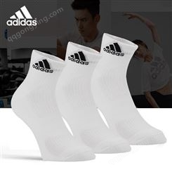 新款运动袜男女袜子休闲透气羽毛球袜中筒跑步袜 白色9356三双装