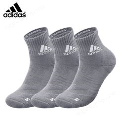 新款袜子运动袜毛巾底羽毛球袜篮球袜男女休闲跑步袜 4102三双装