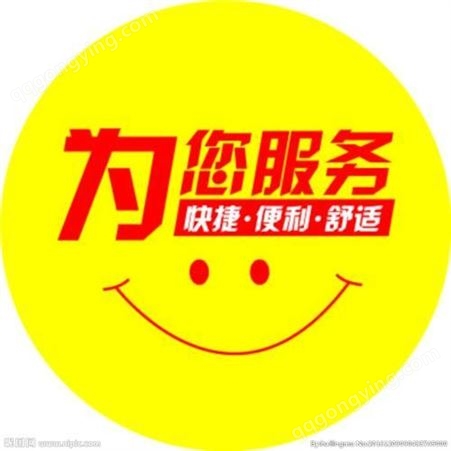 Rinnai中国售后服务总部电话24小时客服热线报修查询