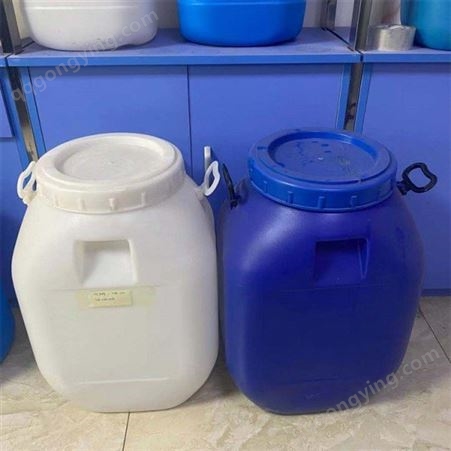 加厚塑料桶 200升塑料桶 25L蓝色化工桶 顺成
