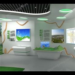 双碳展厅设计装修 环保绿色展厅 双碳智慧展厅设计 碳中和碳达峰展厅