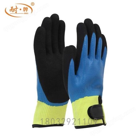 劳保手套 耐磨防滑 丁腈浸胶手套 聚乙烯 机械保护手套