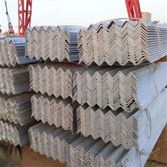 低合金角钢南京批发市场 唐钢Q345B材质角铁定制加工 钢材批发