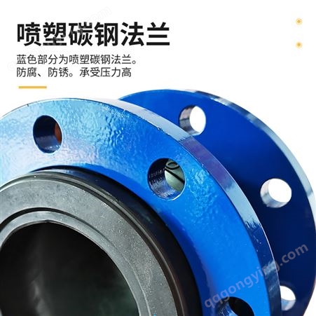京茂 KXT型可曲挠弹性软连接降低噪音管道减震单球体橡胶软接头