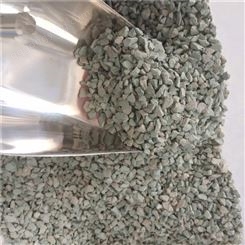 绿沸石-园艺绿沸石-石诚供应 沸石颗粒5-8