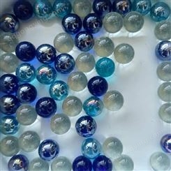 石诚矿产 五彩玻璃珠 造景装饰 规则玻璃珠