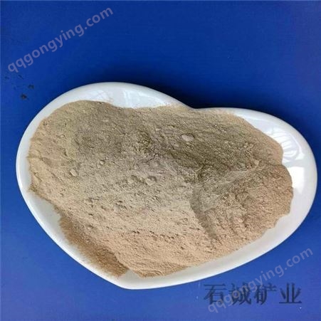 石诚供应萤石粉-含量高萤石粉-氟化钙萤石粉